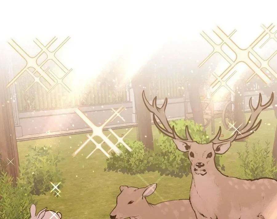 Phương Pháp Tán Tỉnh Của Nữ Thợ Săn Chapter 38 - Trang 33