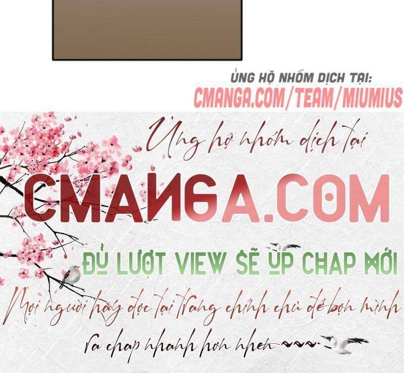 Phương Pháp Tán Tỉnh Của Nữ Thợ Săn Chapter 4 - Trang 7