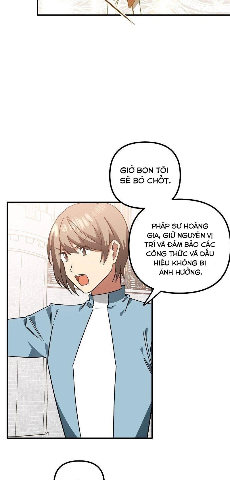 Phương Pháp Tán Tỉnh Của Nữ Thợ Săn Chapter 53 - Trang 36