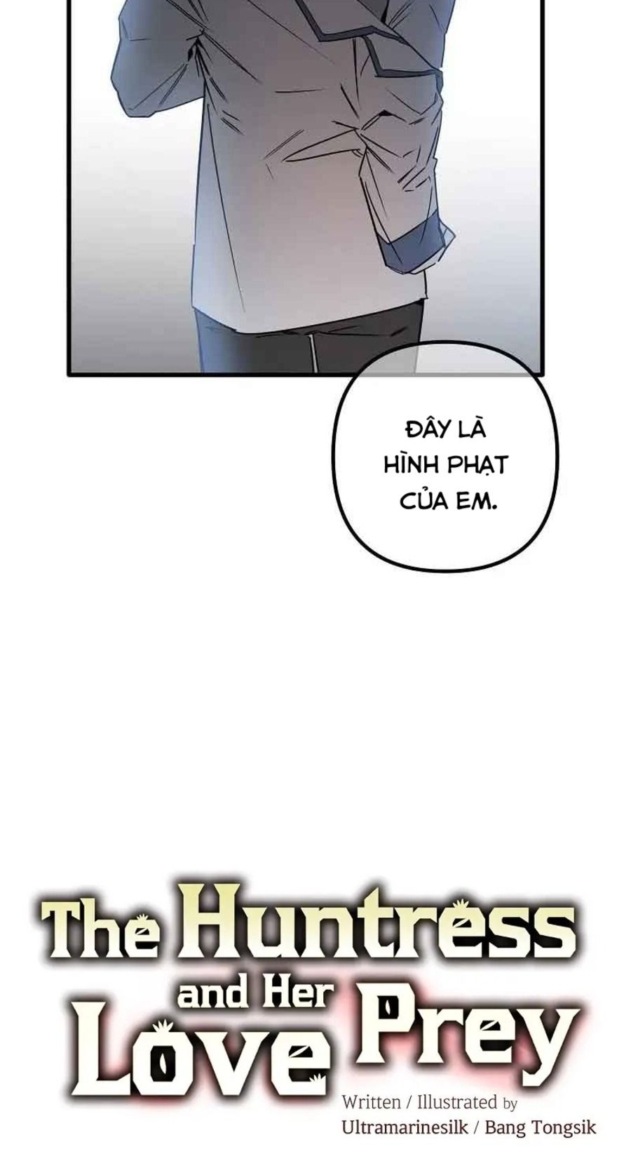 Phương Pháp Tán Tỉnh Của Nữ Thợ Săn Chapter 55 - Trang 3