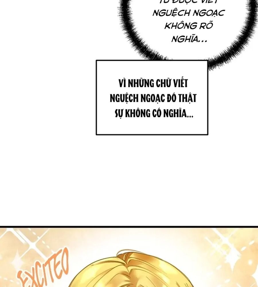 Phương Pháp Tán Tỉnh Của Nữ Thợ Săn Chapter 56 - Trang 7
