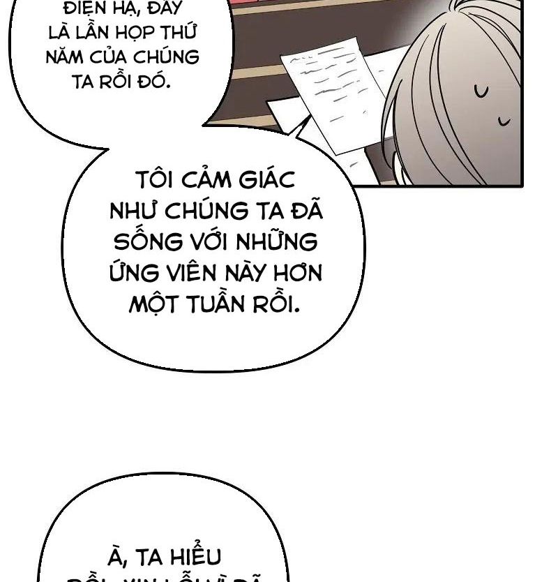 Phương Pháp Tán Tỉnh Của Nữ Thợ Săn Chapter 66 - Trang 45