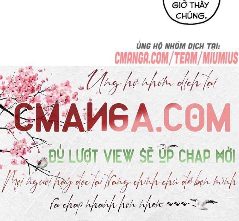 Phương Pháp Tán Tỉnh Của Nữ Thợ Săn Chapter 9 - Trang 16