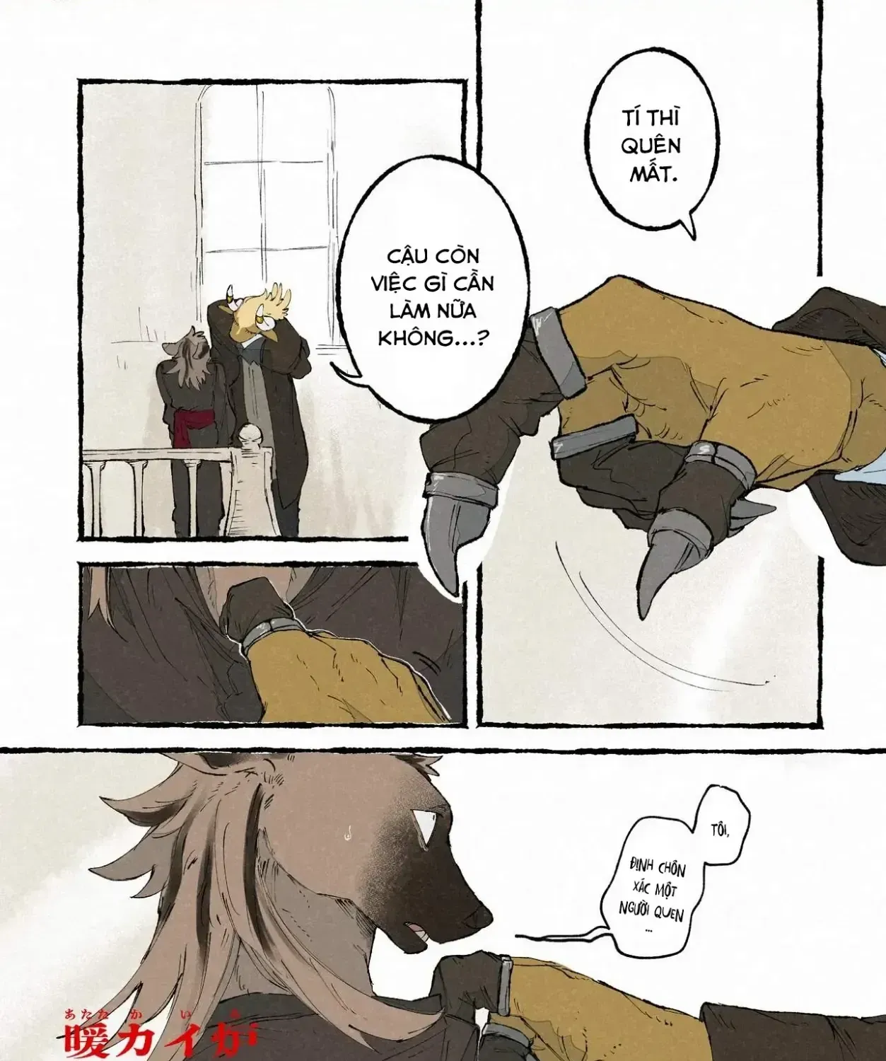 Plaga Es Plaga Chapter 2 - Trang 7