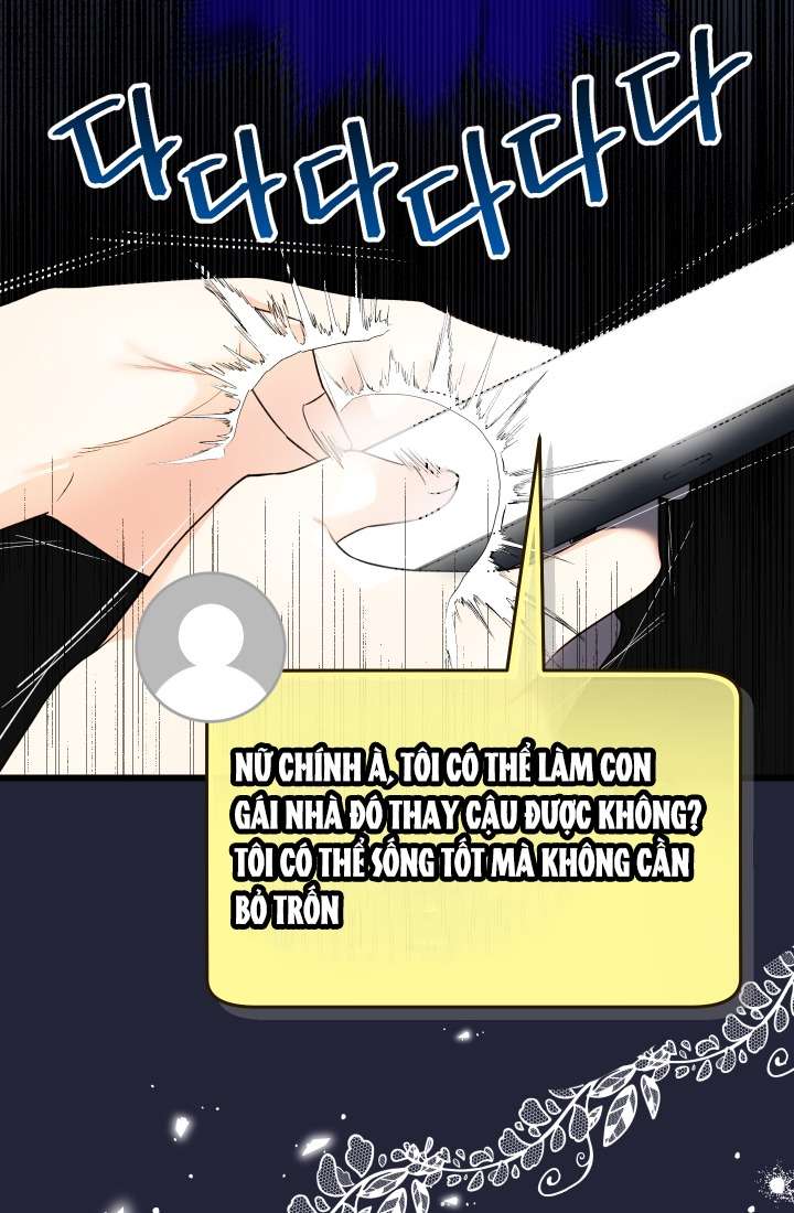 [PNT] Tiểu Thư Tích Tiền Đi Bụi Chapter 1 - Trang 30