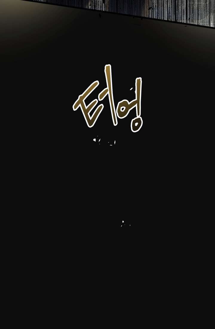 [PNT] Tiểu Thư Tích Tiền Đi Bụi Chapter 1 - Trang 37