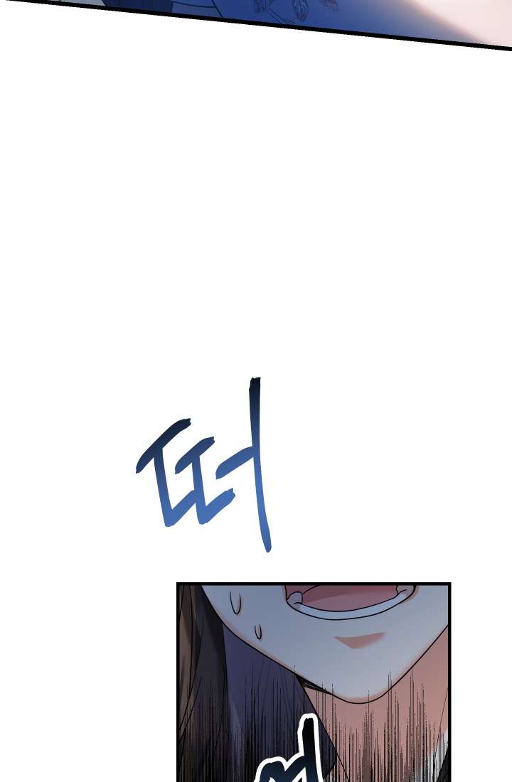[PNT] Tiểu Thư Tích Tiền Đi Bụi Chapter 1 - Trang 42