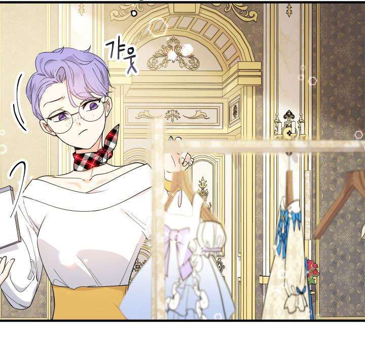 [PNT] Tiểu Thư Tích Tiền Đi Bụi Chapter 11 - Trang 23