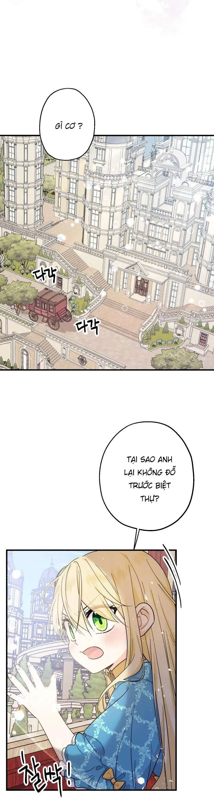 [PNT] Tiểu Thư Tích Tiền Đi Bụi Chapter 11 - Trang 39