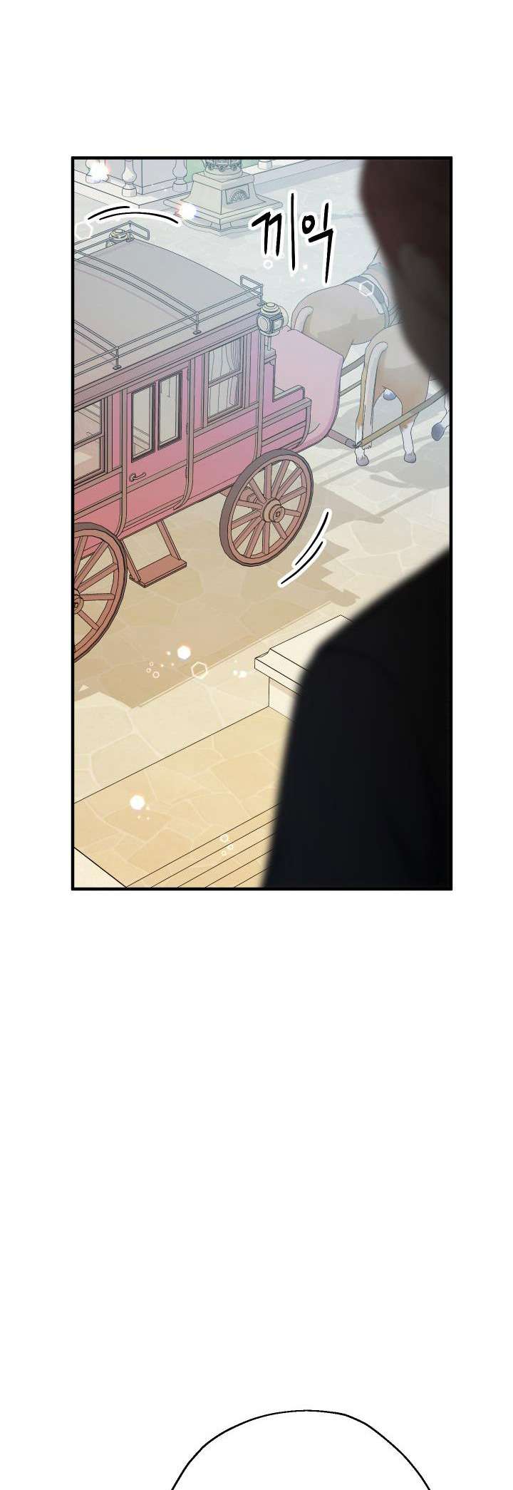 [PNT] Tiểu Thư Tích Tiền Đi Bụi Chapter 11 - Trang 42