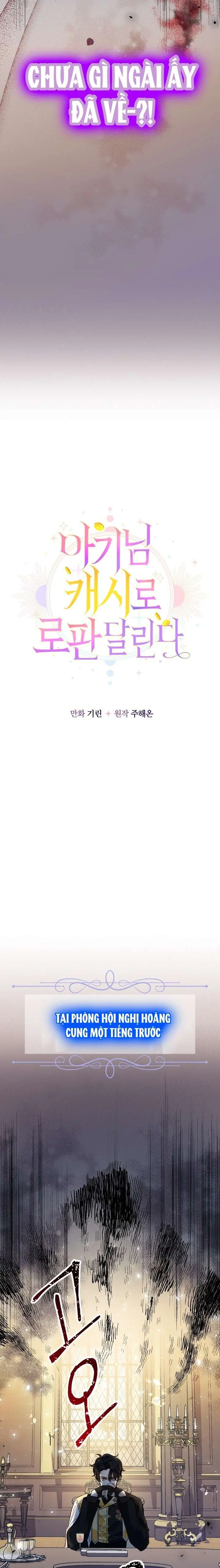 [PNT] Tiểu Thư Tích Tiền Đi Bụi Chapter 13 - Trang 3