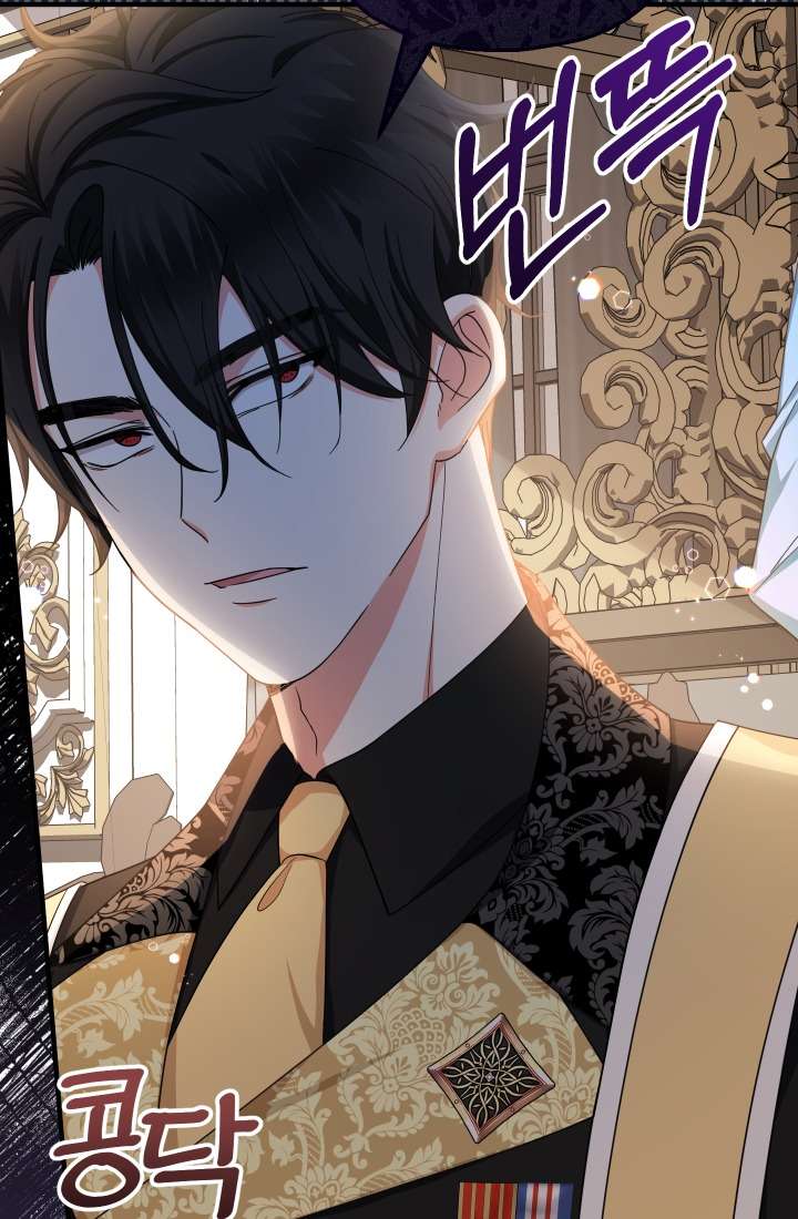 [PNT] Tiểu Thư Tích Tiền Đi Bụi Chapter 15 - Trang 12
