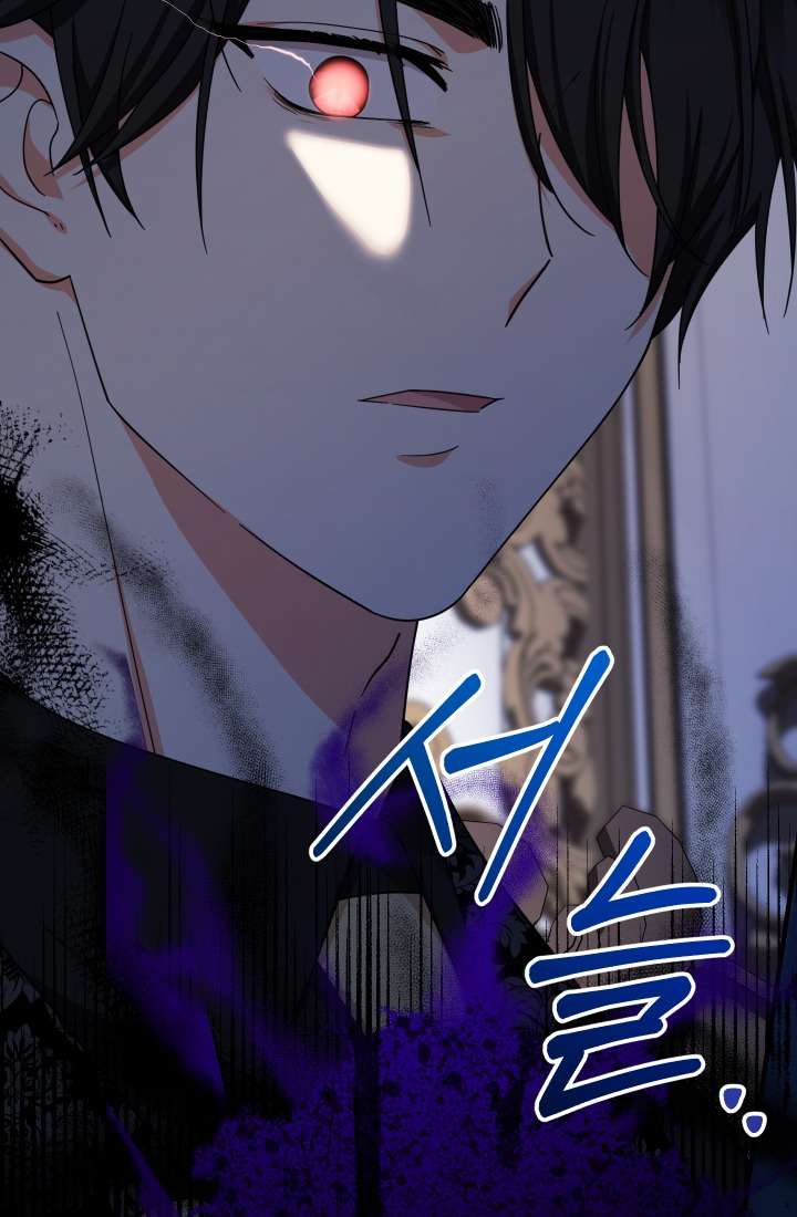 [PNT] Tiểu Thư Tích Tiền Đi Bụi Chapter 15 - Trang 6