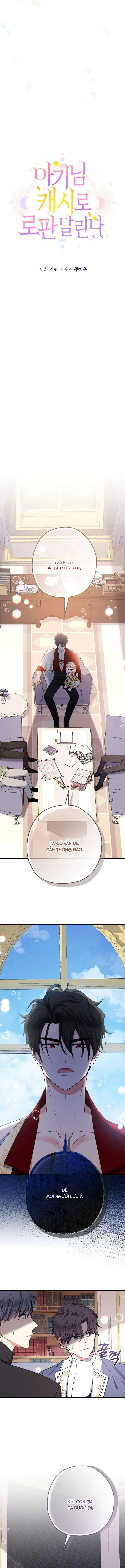 [PNT] Tiểu Thư Tích Tiền Đi Bụi Chapter 18 - Trang 7
