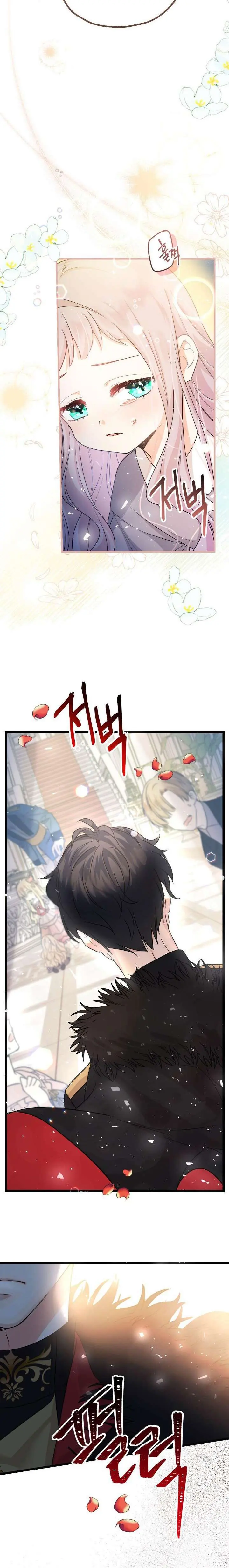 [PNT] Tiểu Thư Tích Tiền Đi Bụi Chapter 2 - Trang 20