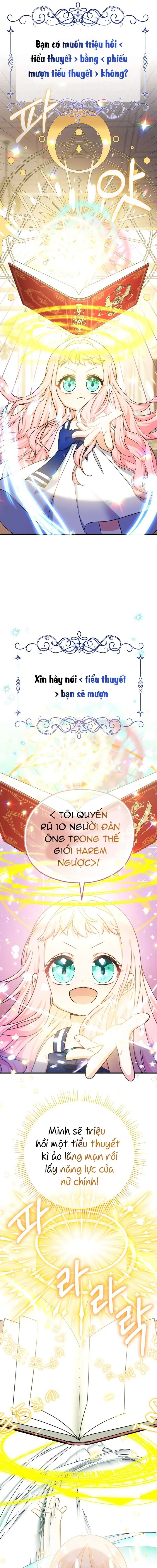 [PNT] Tiểu Thư Tích Tiền Đi Bụi Chapter 21 - Trang 6