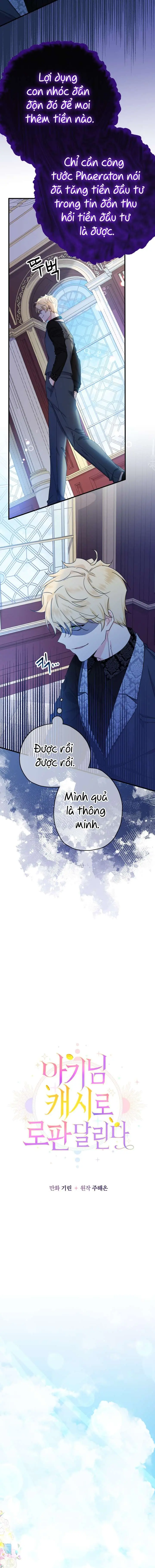[PNT] Tiểu Thư Tích Tiền Đi Bụi Chapter 22 - Trang 3