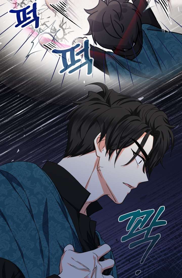 [PNT] Tiểu Thư Tích Tiền Đi Bụi Chapter 24 - Trang 49