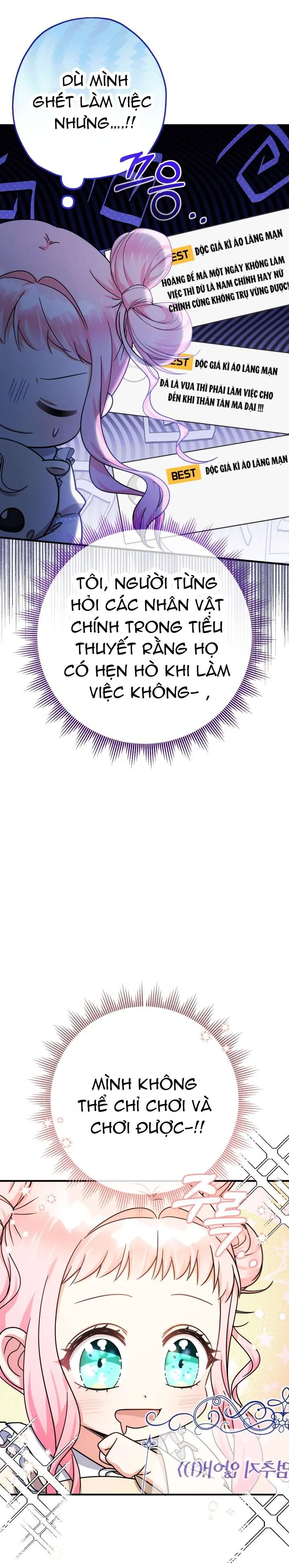 [PNT] Tiểu Thư Tích Tiền Đi Bụi Chapter 25 - Trang 28