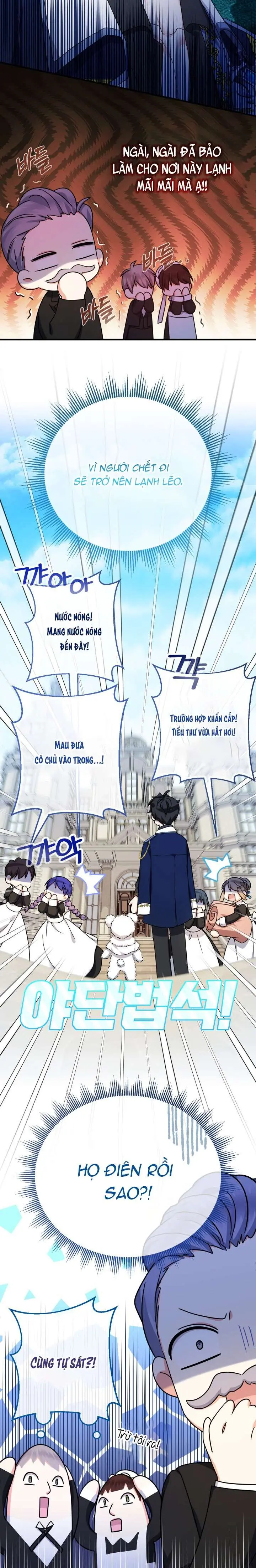 [PNT] Tiểu Thư Tích Tiền Đi Bụi Chapter 26 - Trang 17