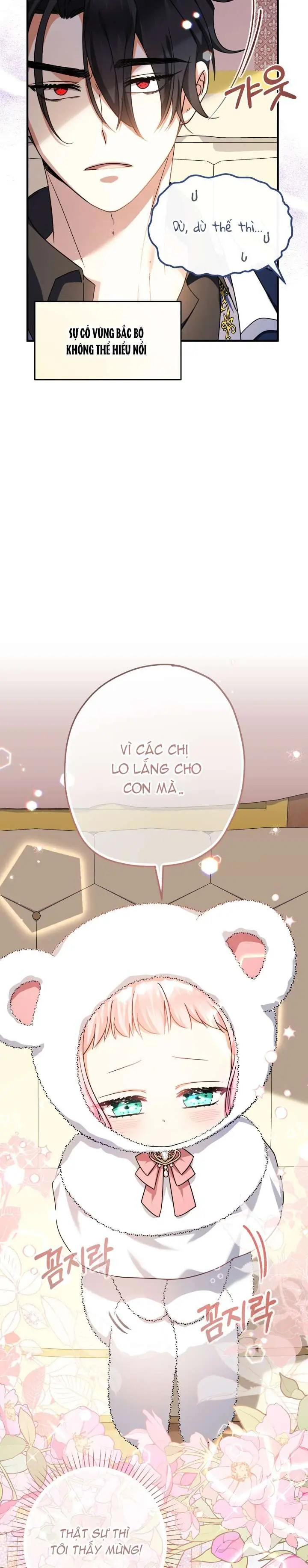 [PNT] Tiểu Thư Tích Tiền Đi Bụi Chapter 26 - Trang 9