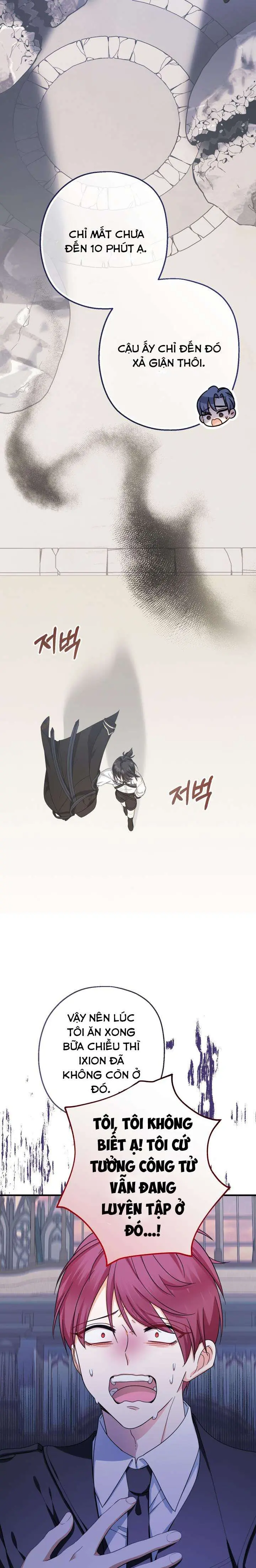 [PNT] Tiểu Thư Tích Tiền Đi Bụi Chapter 32 - Trang 22
