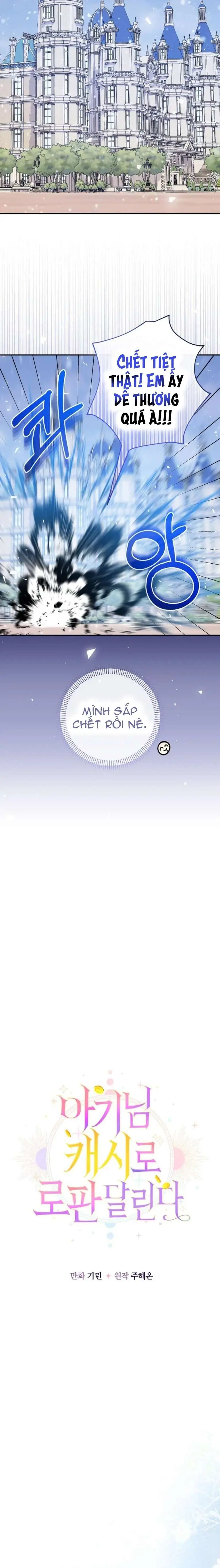 [PNT] Tiểu Thư Tích Tiền Đi Bụi Chapter 42 - Trang 12