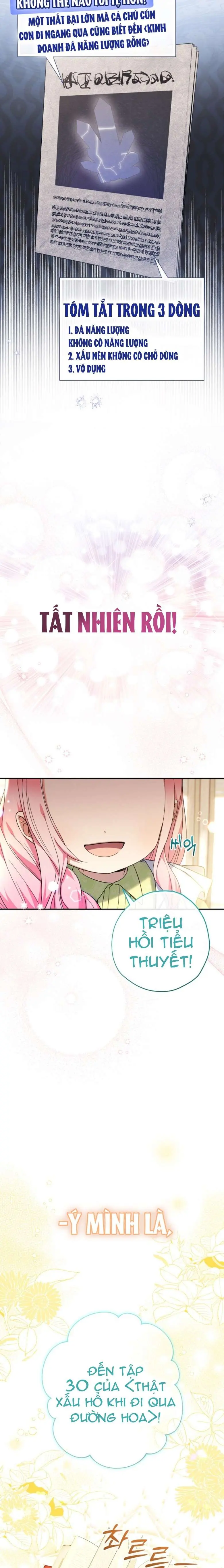 [PNT] Tiểu Thư Tích Tiền Đi Bụi Chapter 51 - Trang 7