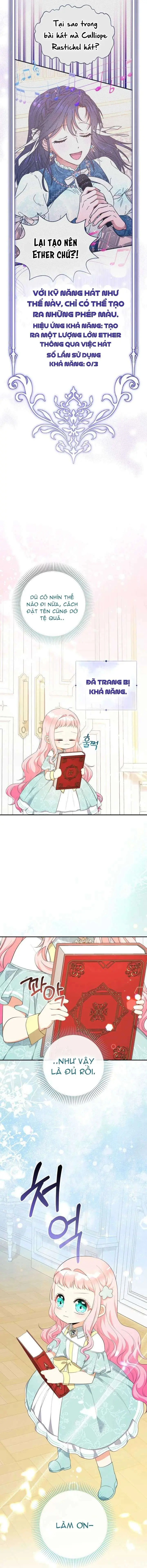[PNT] Tiểu Thư Tích Tiền Đi Bụi Chapter 64 - Trang 17