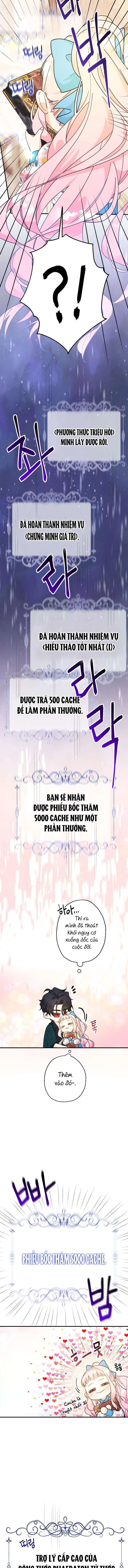 [PNT] Tiểu Thư Tích Tiền Đi Bụi Chapter 7 - Trang 12