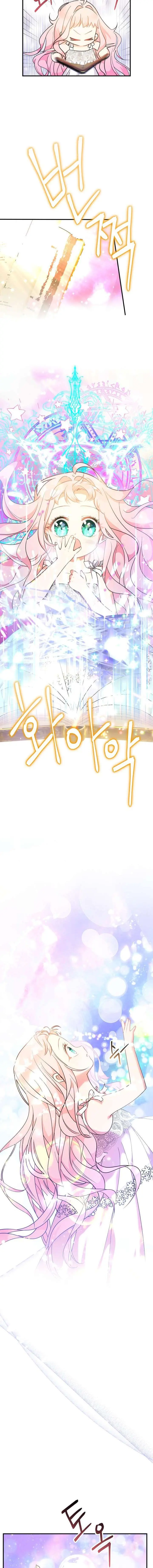 [PNT] Tiểu Thư Tích Tiền Đi Bụi Chapter 8 - Trang 18
