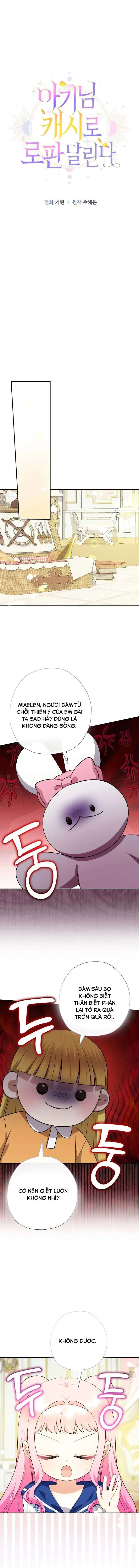 [PNT] Tiểu Thư Tích Tiền Đi Bụi Chapter 82 - Trang 4