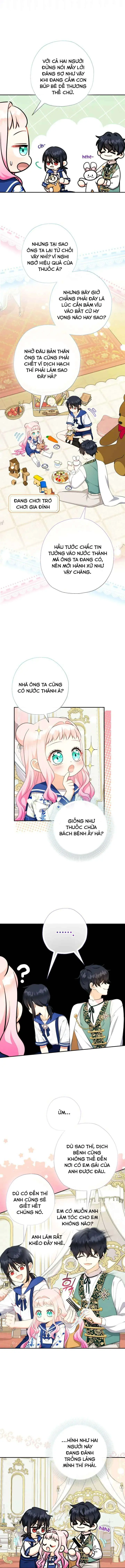[PNT] Tiểu Thư Tích Tiền Đi Bụi Chapter 82 - Trang 5