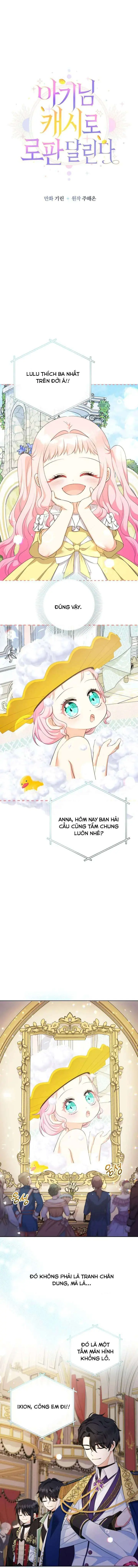 [PNT] Tiểu Thư Tích Tiền Đi Bụi Chapter 86 - Trang 6