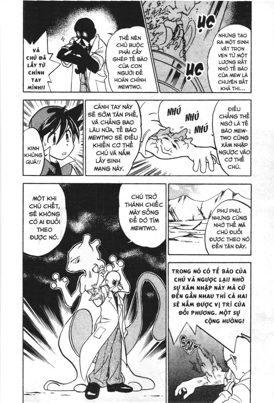 Pokémon Đặc Biệt (NXB Kim Đồng) Chapter 1.1 - Trang 13