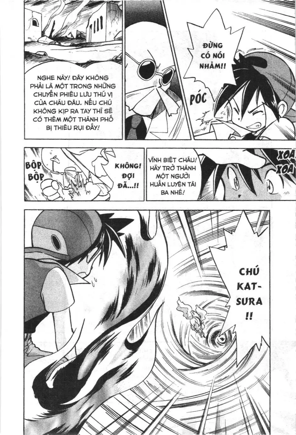 Pokémon Đặc Biệt (NXB Kim Đồng) Chapter 1.1 - Trang 15