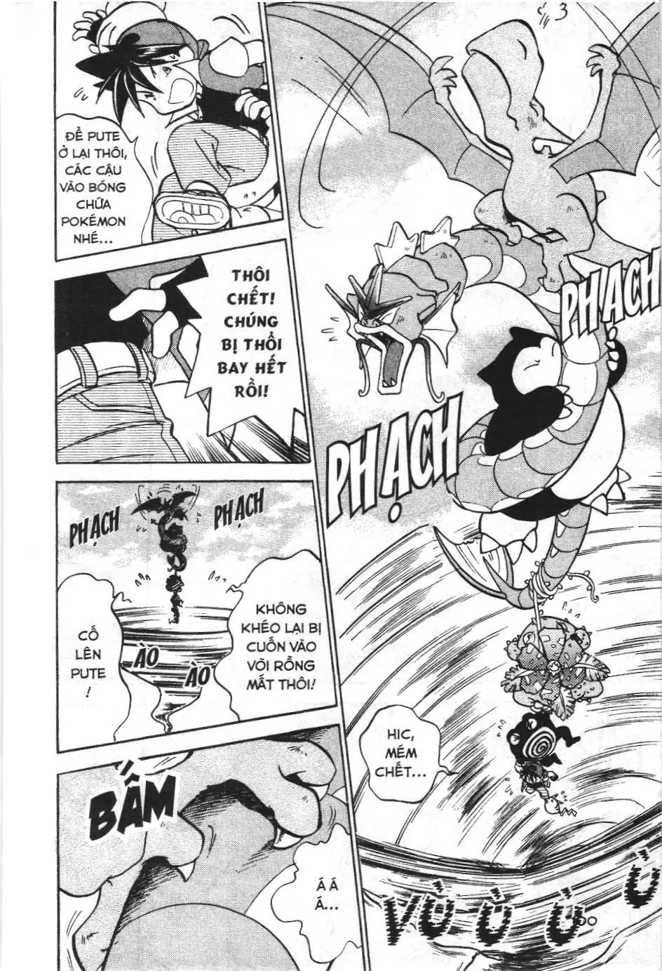Pokémon Đặc Biệt (NXB Kim Đồng) Chapter 1.1 - Trang 7