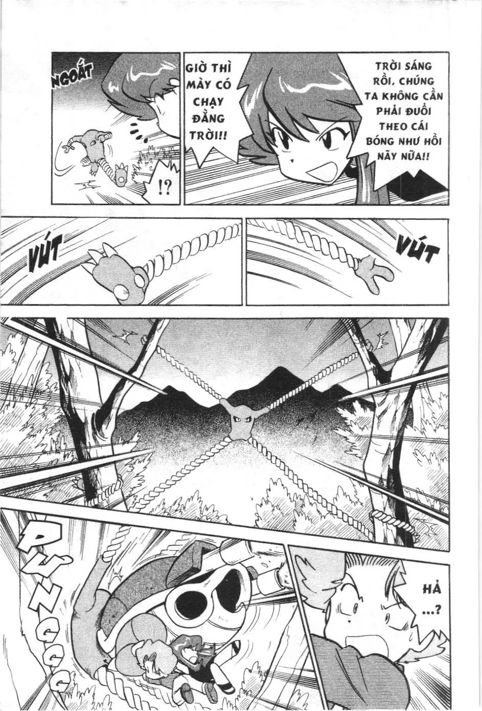 Pokémon Đặc Biệt (NXB Kim Đồng) Chapter 1.2 - Trang 10