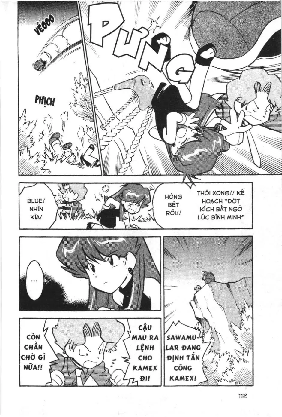 Pokémon Đặc Biệt (NXB Kim Đồng) Chapter 1.2 - Trang 11