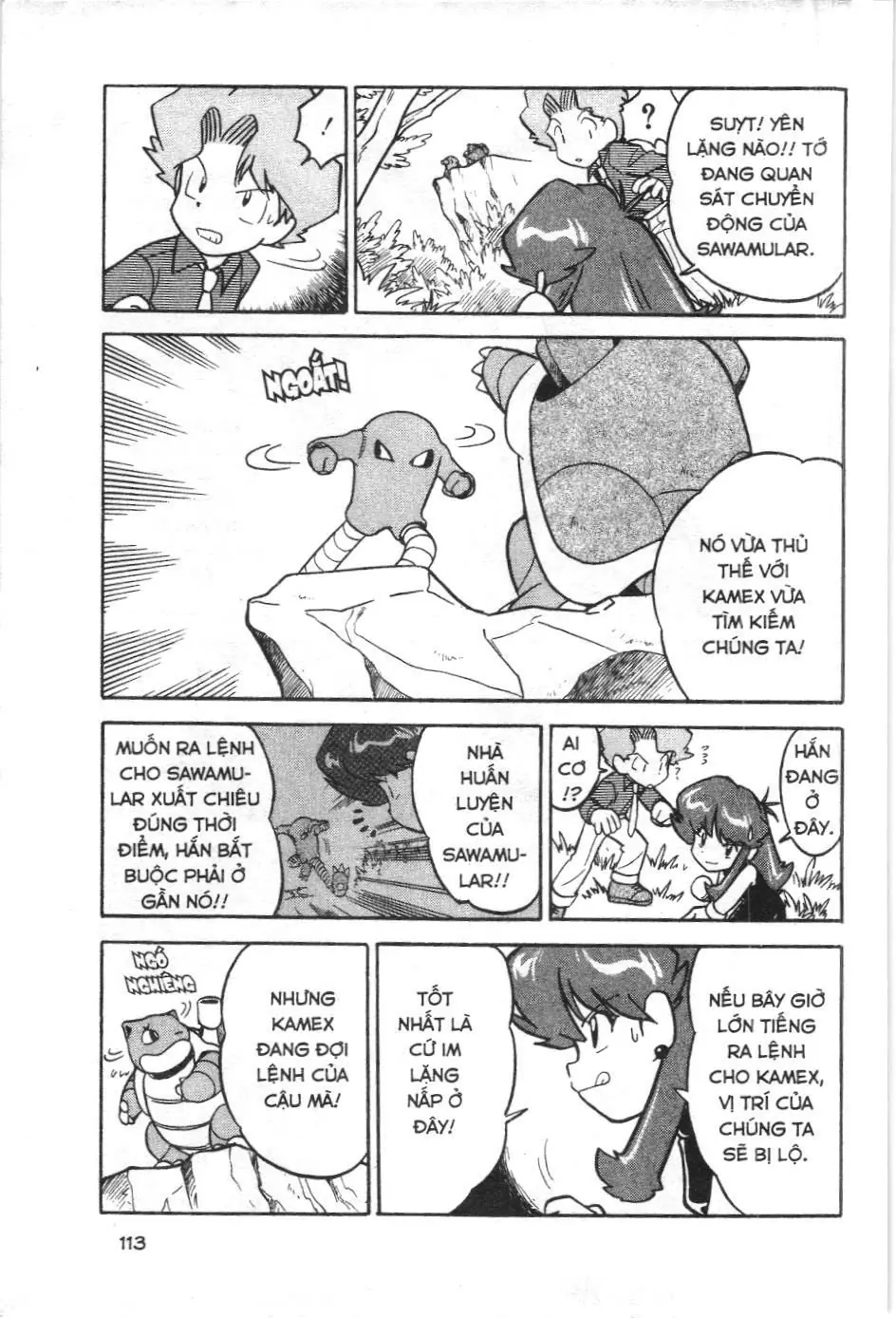 Pokémon Đặc Biệt (NXB Kim Đồng) Chapter 1.2 - Trang 12