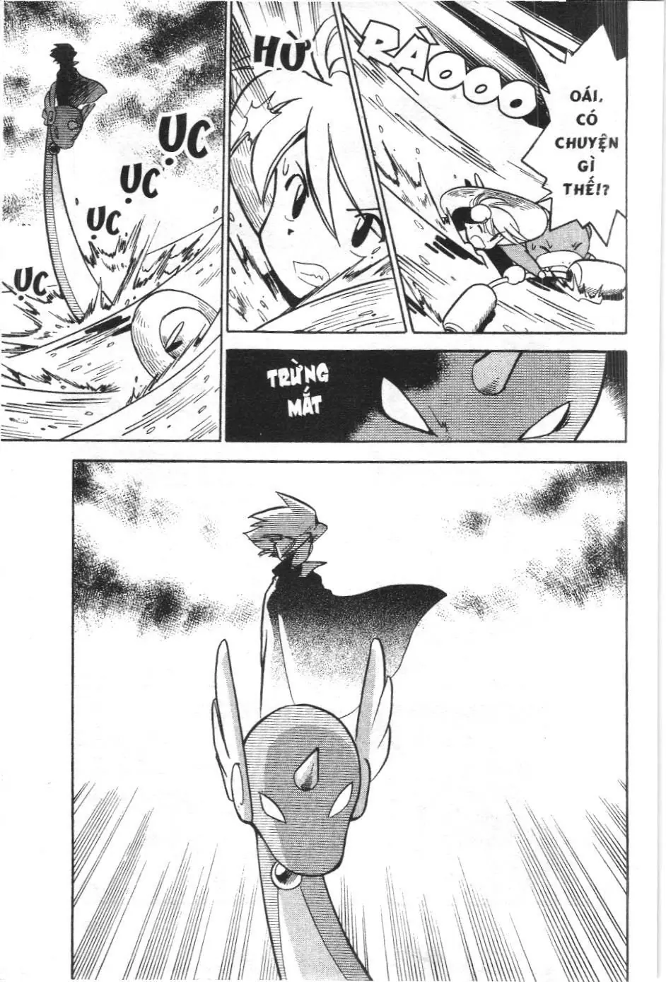Pokémon Đặc Biệt (NXB Kim Đồng) Chapter 1.2 - Trang 16