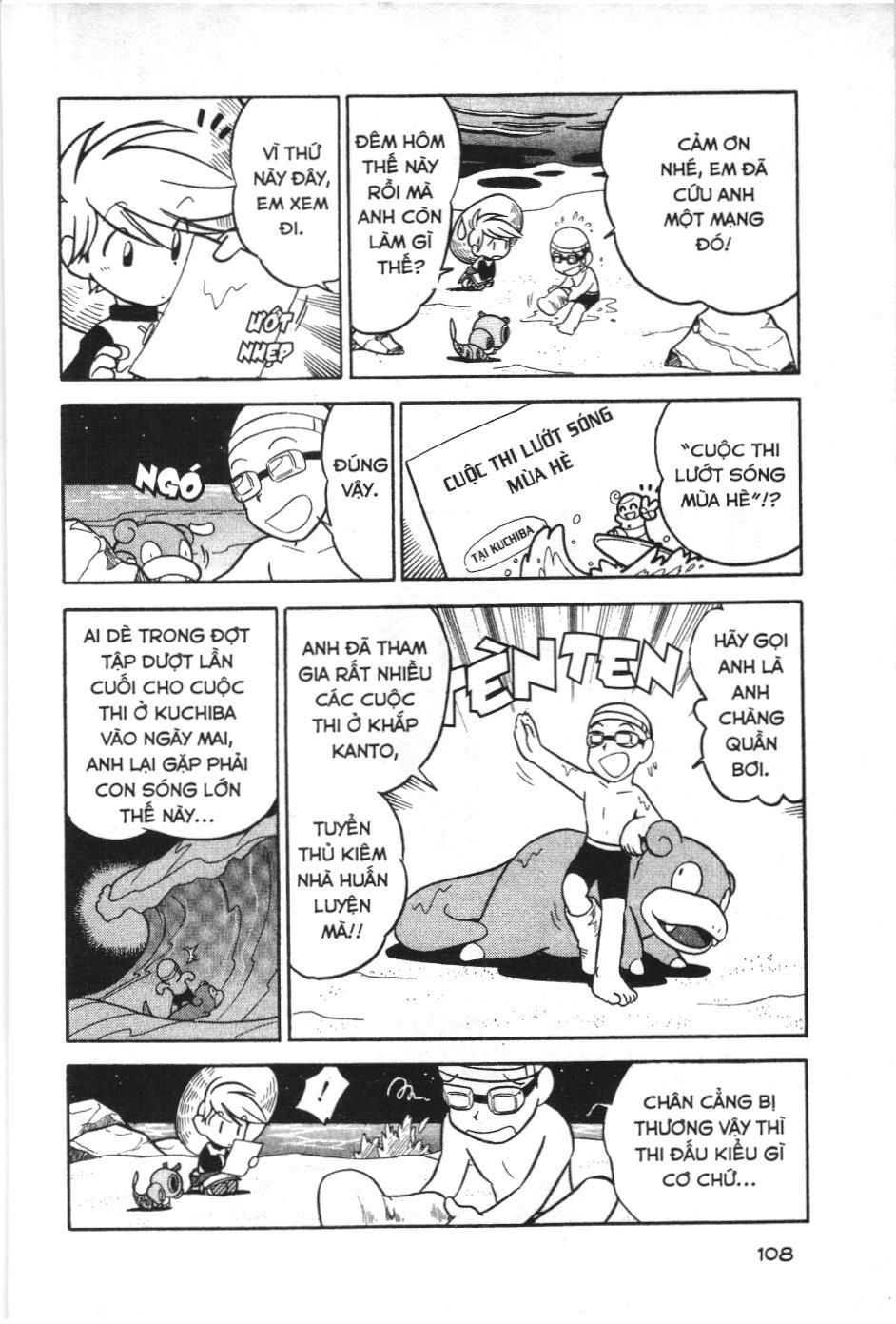 Pokémon Đặc Biệt (NXB Kim Đồng) Chapter 1.2 - Trang 7
