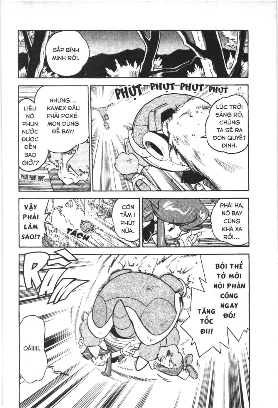 Pokémon Đặc Biệt (NXB Kim Đồng) Chapter 1.2 - Trang 9
