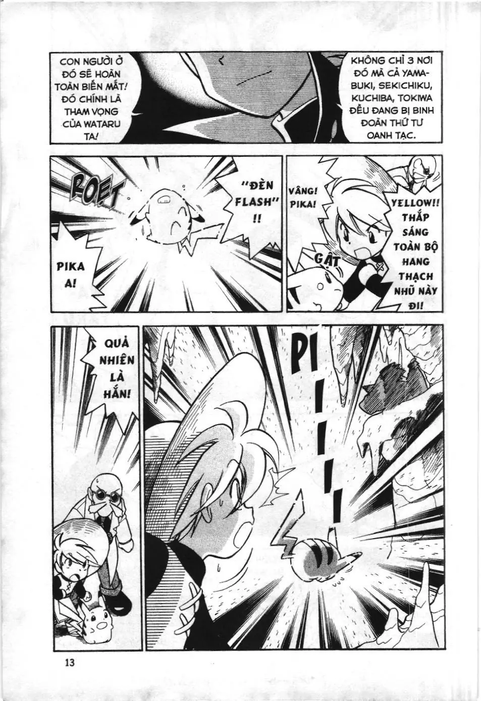 Pokémon Đặc Biệt (NXB Kim Đồng) Chapter 1.3 - Trang 10