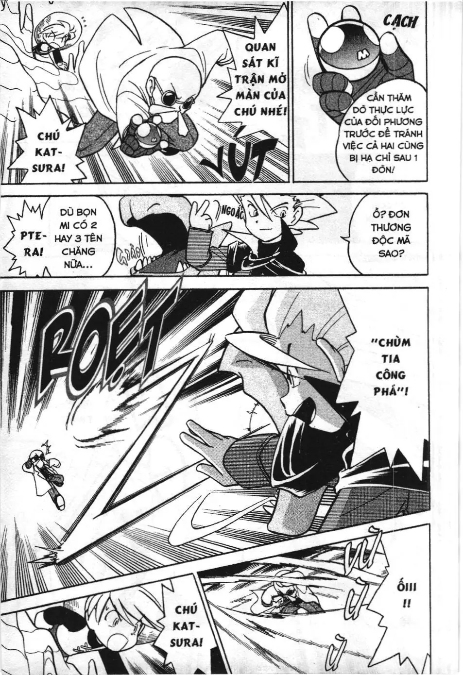 Pokémon Đặc Biệt (NXB Kim Đồng) Chapter 1.3 - Trang 12