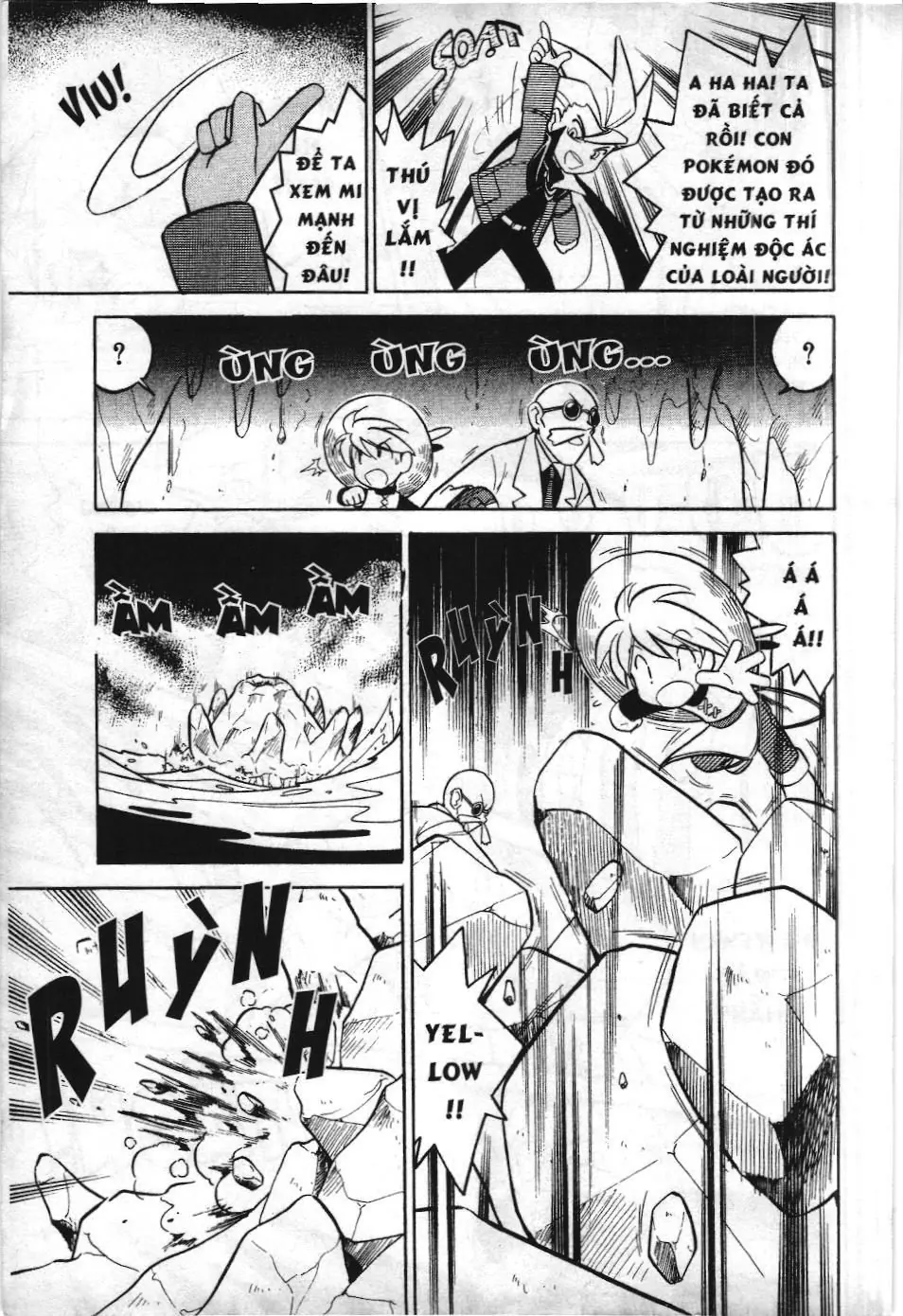 Pokémon Đặc Biệt (NXB Kim Đồng) Chapter 1.3 - Trang 14