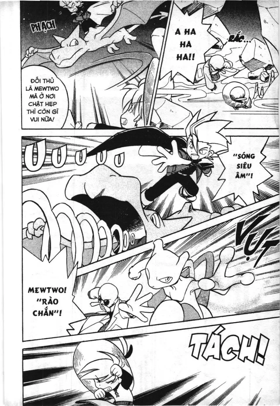 Pokémon Đặc Biệt (NXB Kim Đồng) Chapter 1.3 - Trang 15