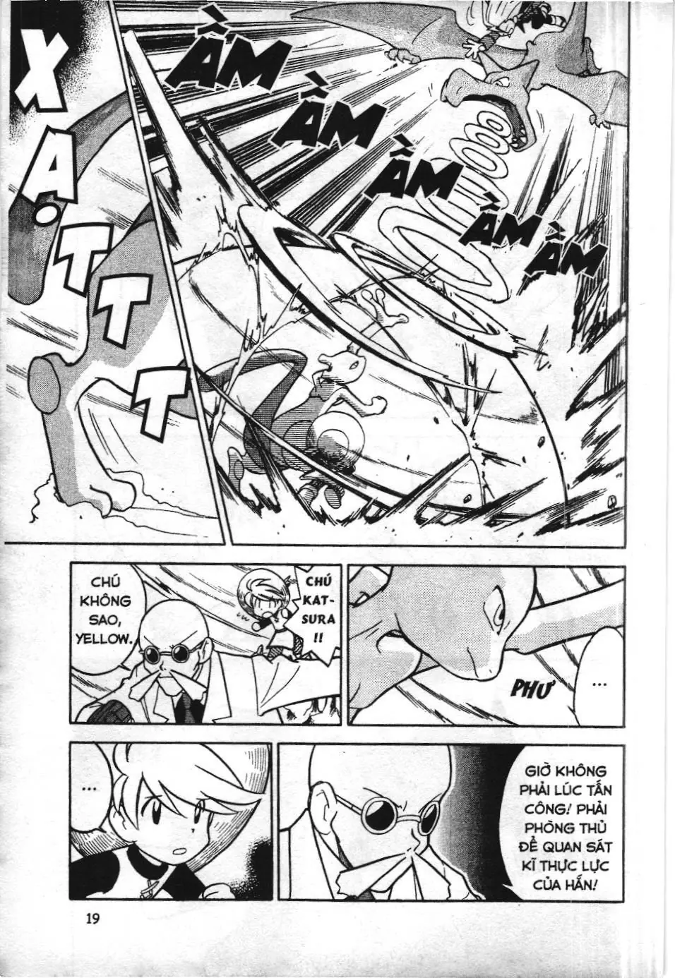 Pokémon Đặc Biệt (NXB Kim Đồng) Chapter 1.3 - Trang 16