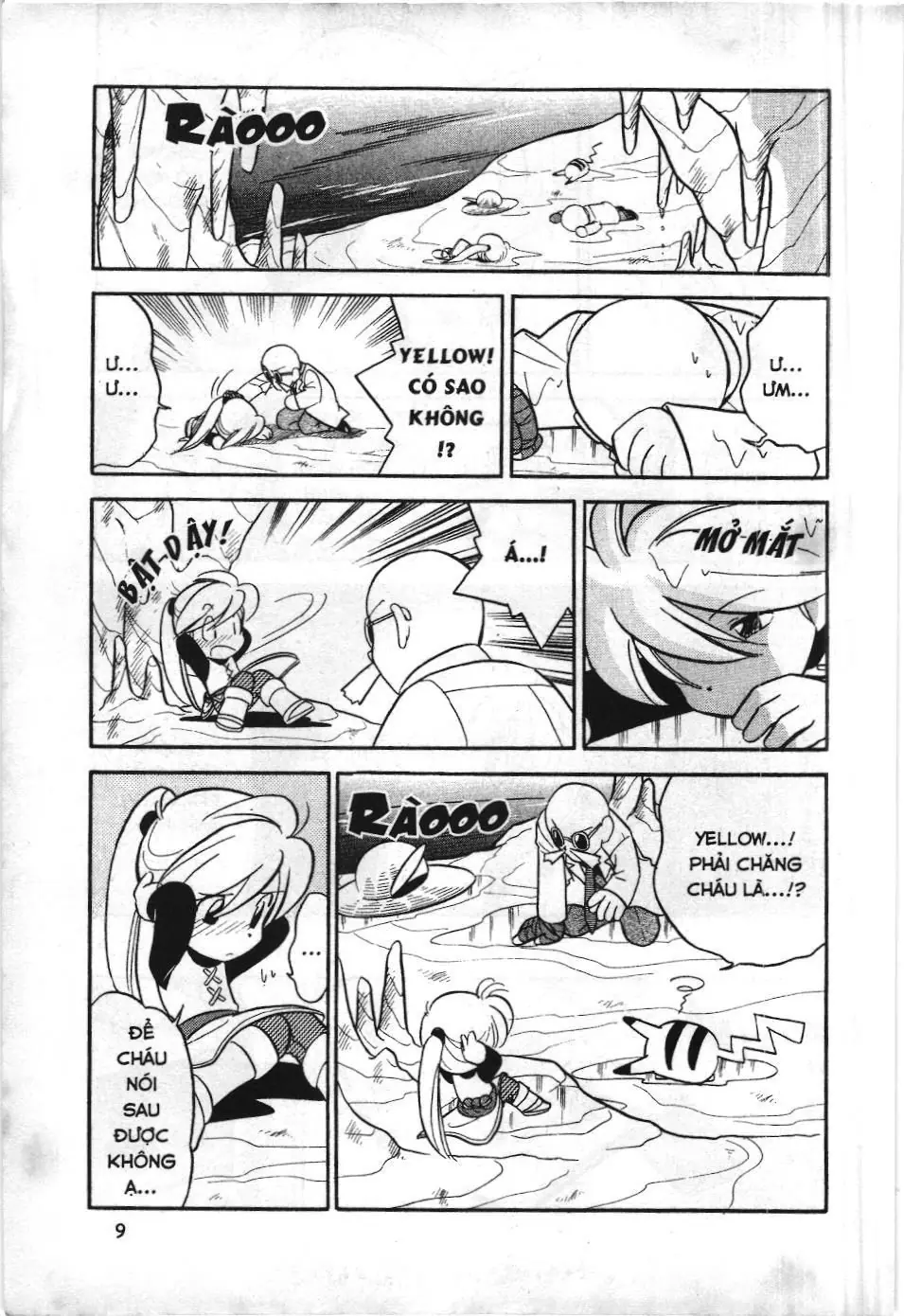 Pokémon Đặc Biệt (NXB Kim Đồng) Chapter 1.3 - Trang 6