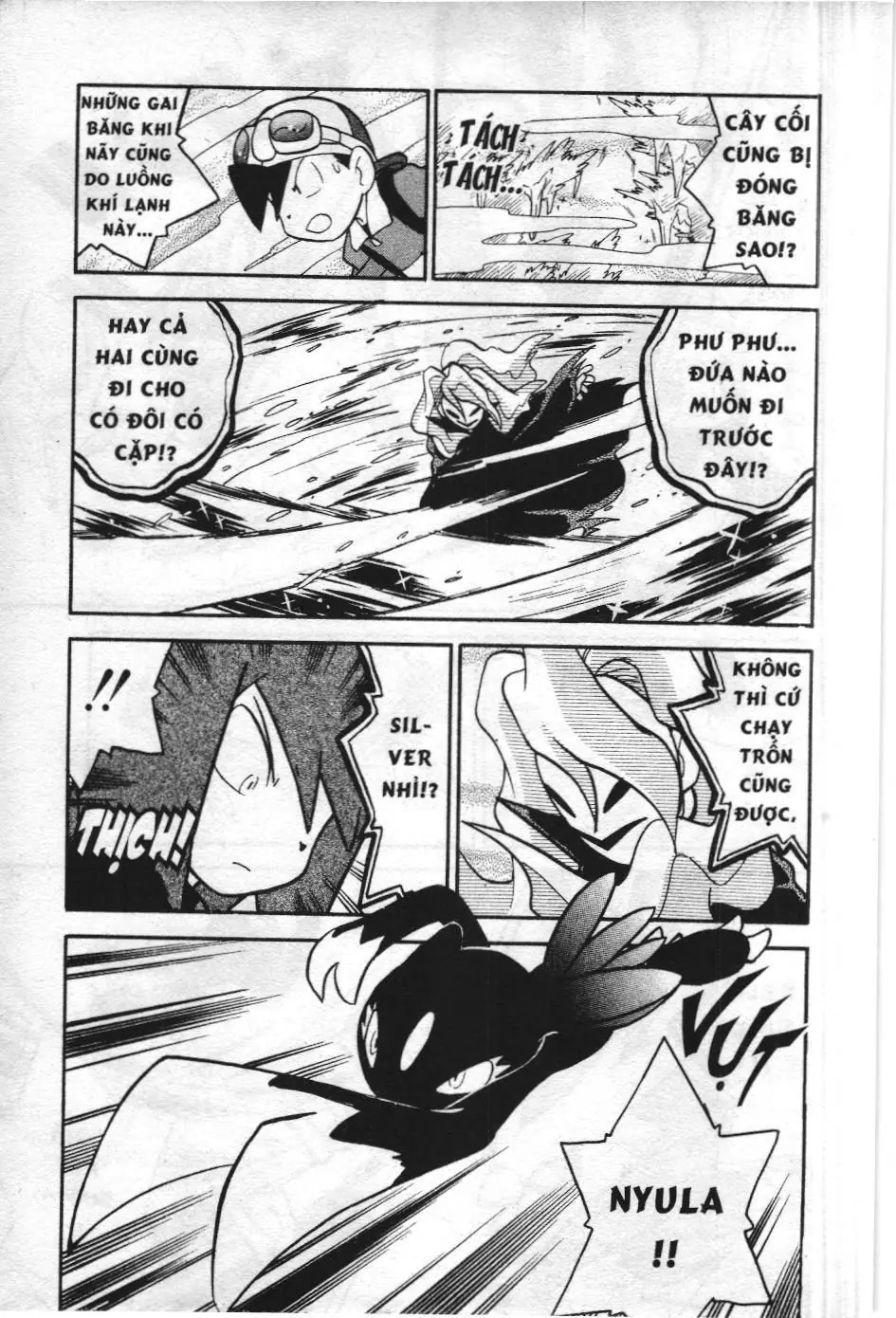 Pokémon Đặc Biệt (NXB Kim Đồng) Chapter 1.4 - Trang 10